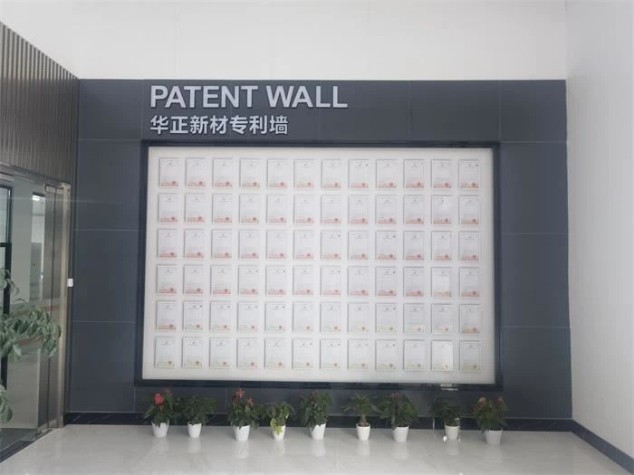 PATENT WALL PATENT WALL